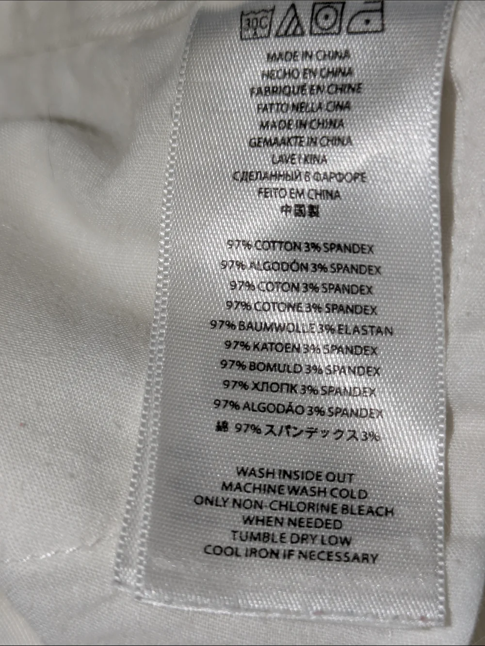 Michael Kors Gramercy Fit White Stretch Pants Size 10 Straight Leg Ankle